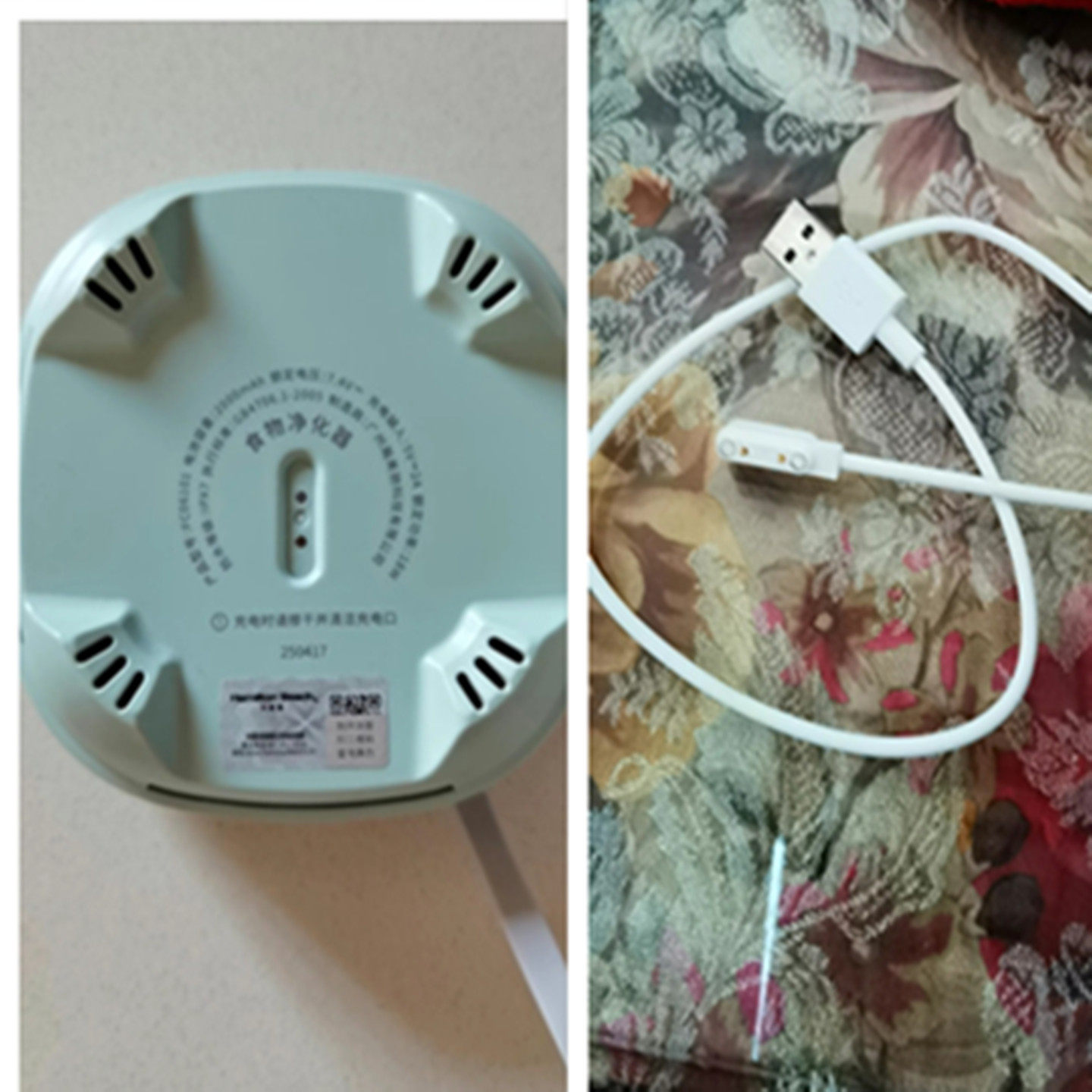 适用汉美驰FC06101食物净化器充电器充电线次磁吸电源线果蔬机5V