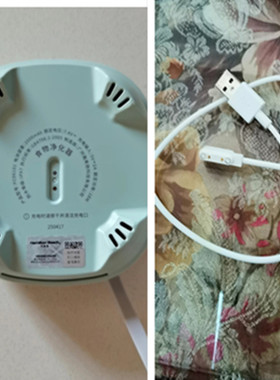 适用汉美驰FC06101食物净化器充电器充电线次磁吸电源线果蔬机5V