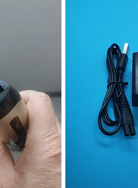 适用志科理发器USB-A5V1A充电线
