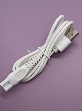 适用新贝儿童理发器8356 8352充电器充电线USB 5V1A抨件电源线