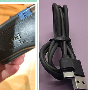 适用SNEC新北洋打印机BTP 2A电源线type接口 P398充电器充电线5V