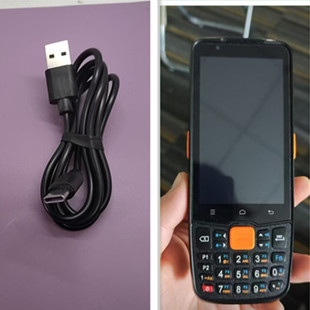 适用祥承快递PDA巴枪充电器5v2A充电线TYPEC接口1米延长转接线