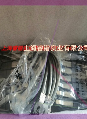 摩根接地碳刷MA1147- B,12.5*25*64(R160)FSSW15665W议价