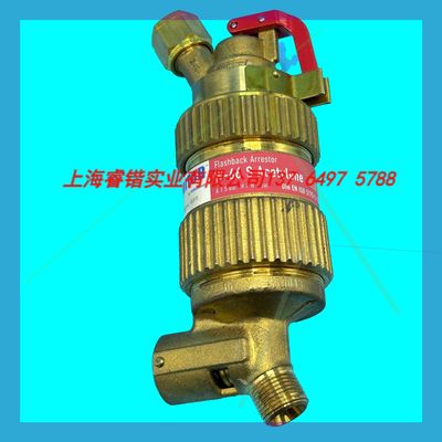 UNITOR 优利特 Flashback Arrestor W-66