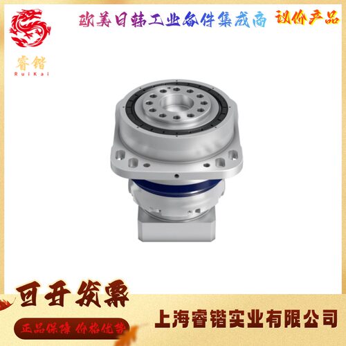 WITTENSTEIN威腾斯坦   RP040S-MF1-7-3K0-2S   ALPHA阿尔法
