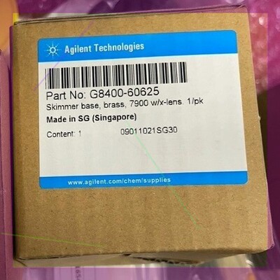 G8400-60625安捷伦截取锥基座