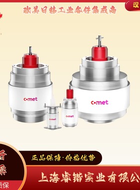 COMET   CVBA-250AC/15-BEAA-L2    真空电容  可变电容