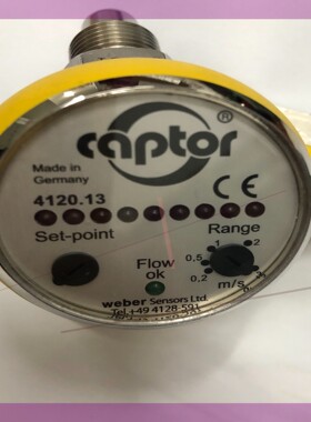 德国WEBER  captor  WB4120.13流量开关