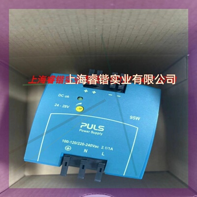 普尔世电源ML95.100,ML70.100,ML100.100  议价