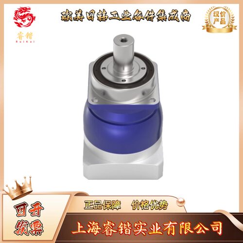 ALPHA阿尔法  NPS015S-MF2-64-2Z1-1S  伺服齿轮箱减速机
