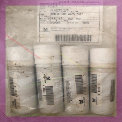 MITSUI E&S日本三井  6S50MC-CM7止回阀 议价