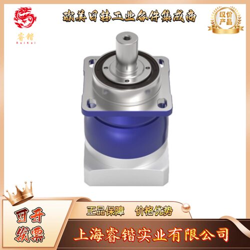 ALPHA阿尔法  NPR025S-MA1-3-0G1-1S   伺服齿轮箱减速机