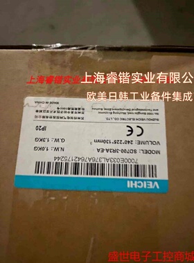 伟创 VM7-L08A-R7530-R1L  SD700-3R3A-EA