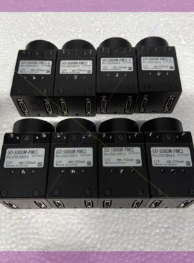 JAI GO-5000M-PMCL/GO-5000M-PMC