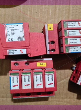 盾牌防雷器DGMTT385FM底座952316