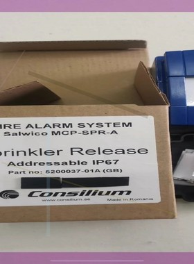 5200037-01A  MCP-SPR-A SPRINKL