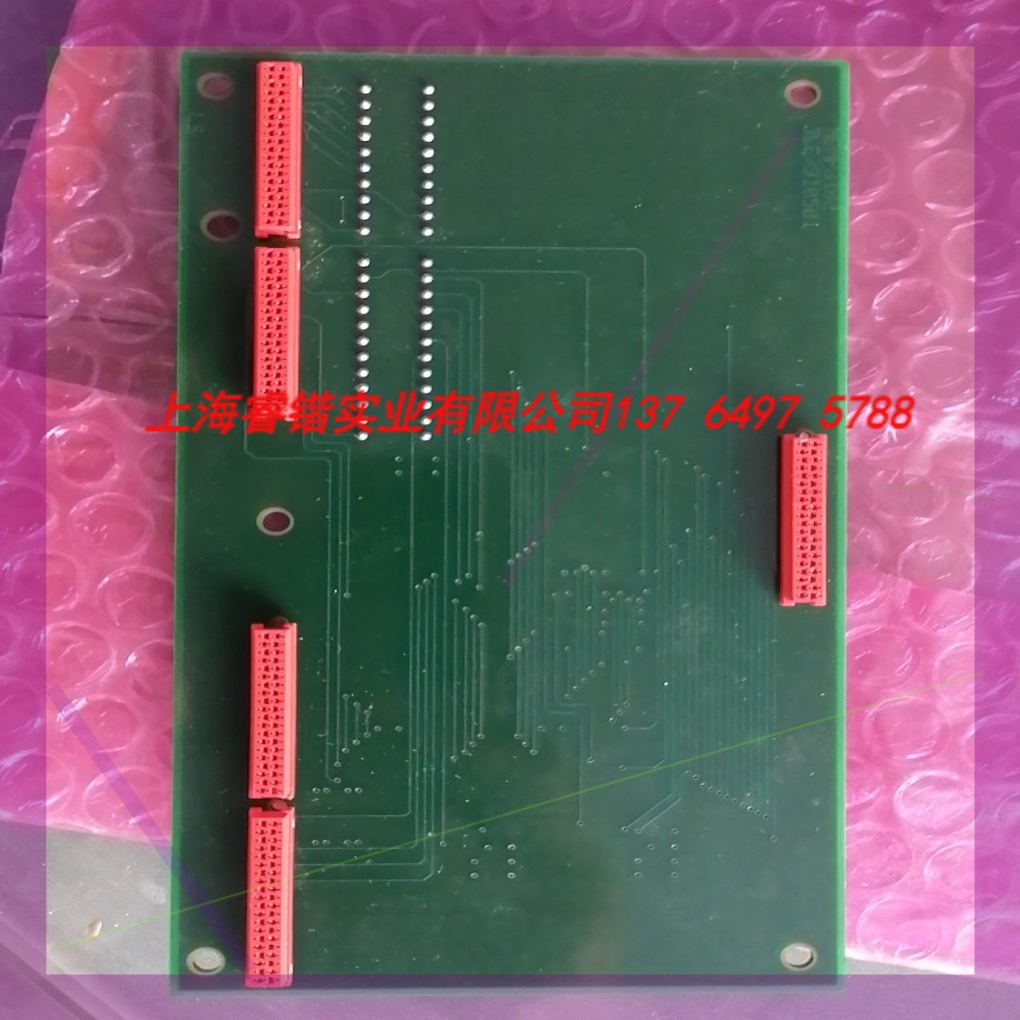 进口HEUFT海富HBE010312 ST主板pc板 T186-MP3 议价