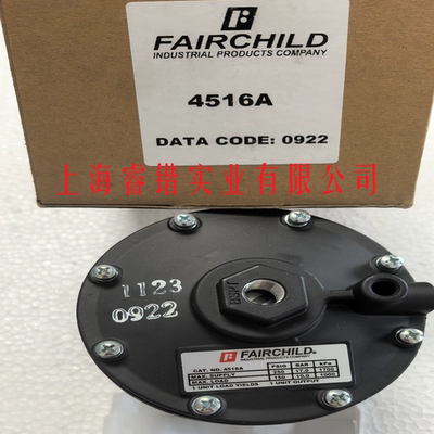 FAIRCHILD仙童 4516A  原装正品