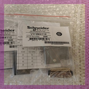 施耐德VW3M4112 3M10350 10350插