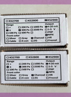 KS2900 高精度数字微差计KRONE