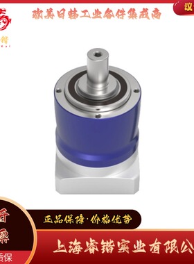 ALPHA阿尔法  NP015S-MF1-4-0D1-1S  伺服齿轮箱减速机