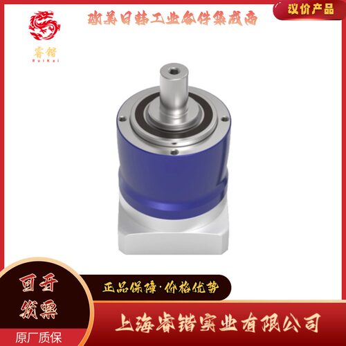 ALPHA阿尔法  NP005S-MF2-64-1C1-1S  伺服齿轮箱减速机