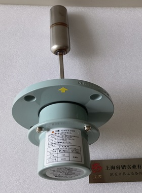 MUSASINO  FS-M3-1 JIS5K-65A(Φ155） 浮子液位开关