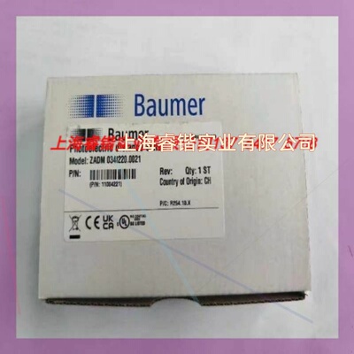 边缘检测传感器 ZADM 034I220.0021 1100