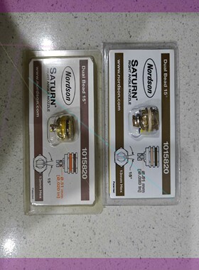 诺信全新原装正品喷嘴1015820