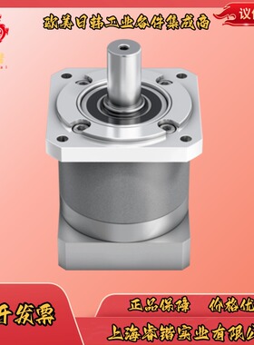 ALPHA阿尔法  CPS015S-MF1-3-0C1-1S  伺服齿轮箱减速机