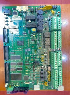 Consilium康士廉 Salwico 火警控制面板 CS4000