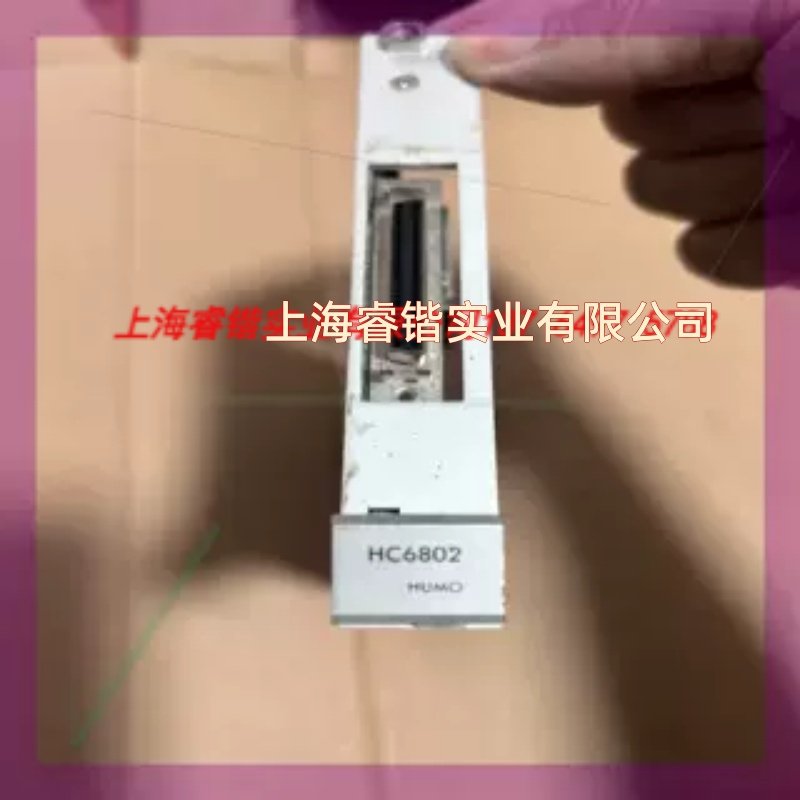 HUMO HC-6802-1 板卡