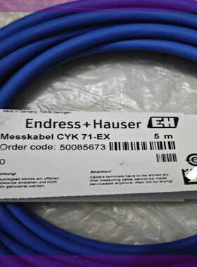 E+H Messkabel CYK71-EX线缆