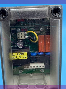 HEISIN HFM-500油水分离器探头总成