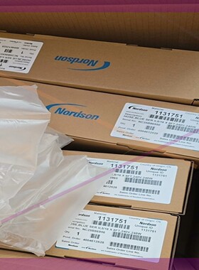 诺信全新喉管1131751,2.4米