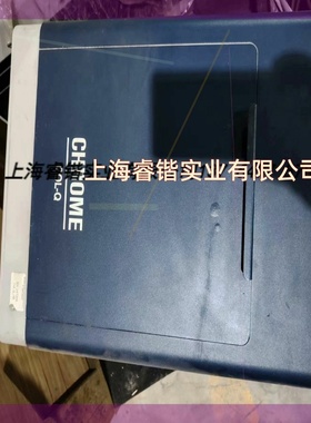 ISRAEL  GP  inspect UNIT