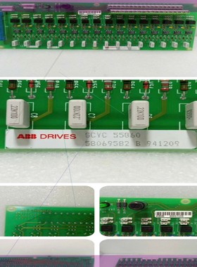 ABB SCYC 55860 Stromberg 57617