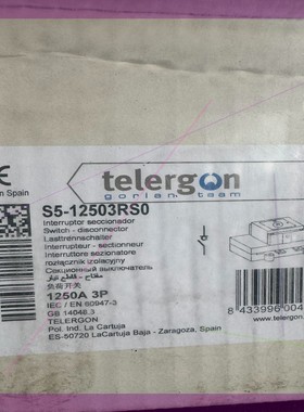 TELERGON S5-12503RS0