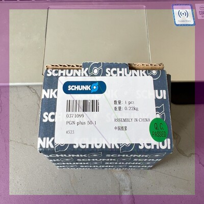 371099全新原装正品PGN+50-1雄克