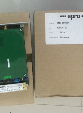 EPRO模块MMS6210
