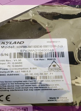 KIEN7009-2S6T-SDSC40-1550T/131