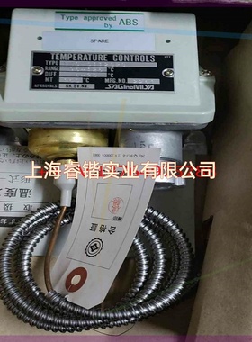 议价!TNS-C1120PQ,TNSC1100PQ,TNSC115PQ