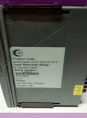 NHR-5320A-27/27-0/X/2/X/1P-A虹润