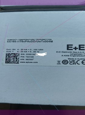 E+E温湿度传感器 EE165-HT6xPAxDD/UwTx