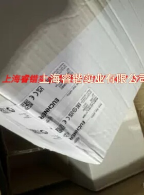 Euchner 安士能全新安全模块MGB-L2B-PNC-L-123012