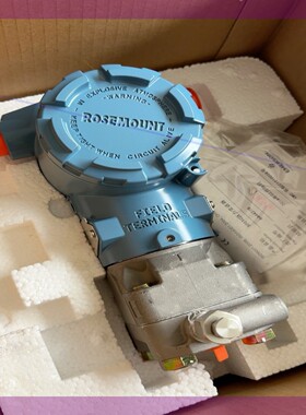 罗斯蒙特3051CD2A25A1AM5B4E5压力变送器