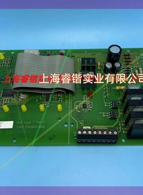 Rafi Lage 1 Teil B电路板,型号5.40