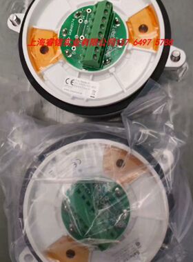 HC100  A2 IP67探头议价