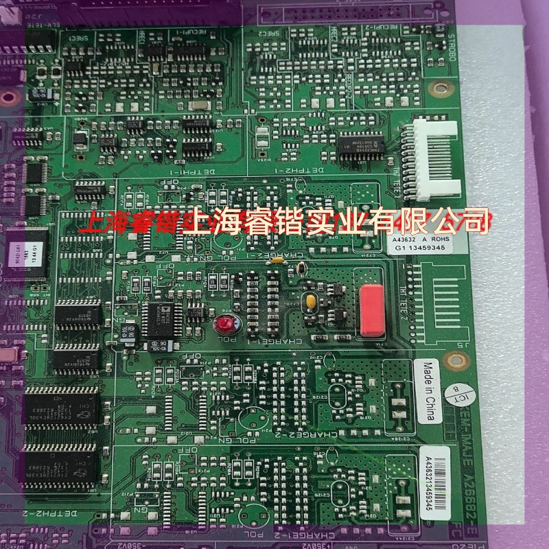 依玛仕 Markem-Imaje 9040喷墨设备主板  议价