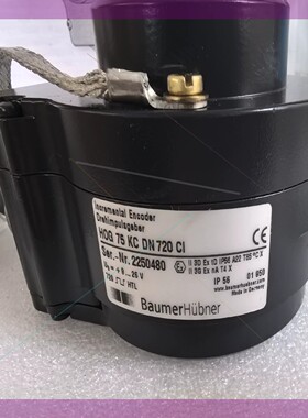 HOG 75 KC DN 720 CI  HOG75KCDN